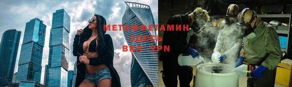 СК Елизово