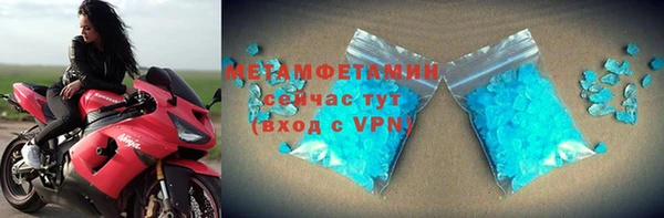 mix Осинники