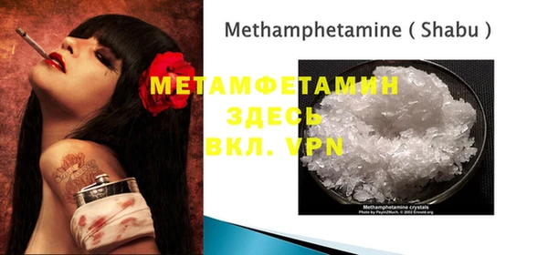 мескалин Остров