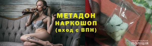 spice Елабуга
