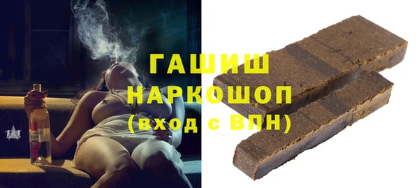 spice Елабуга