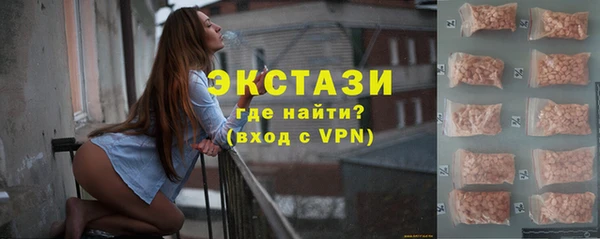 spice Елабуга