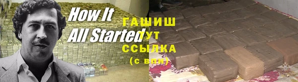 spice Елабуга