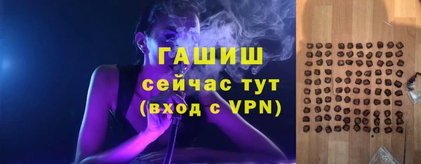 spice Елабуга