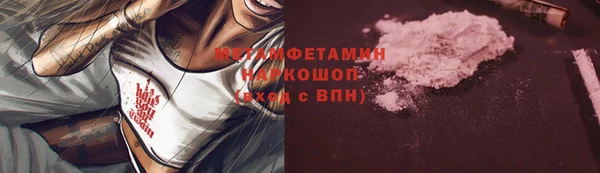 СК Елизово