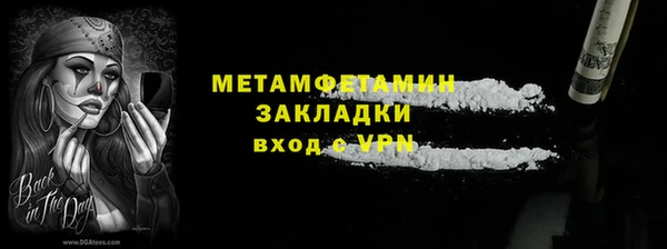 СК Елизово