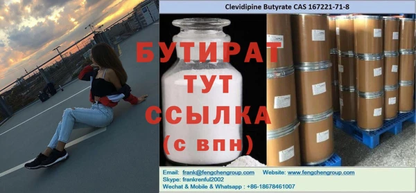 МДПВ Семикаракорск