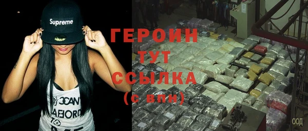 наркотики Ростов
