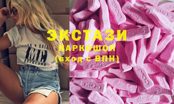 СК Елизово