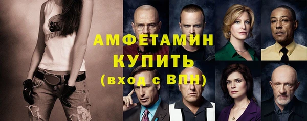 spice Елабуга