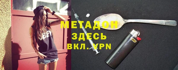 СК Елизово
