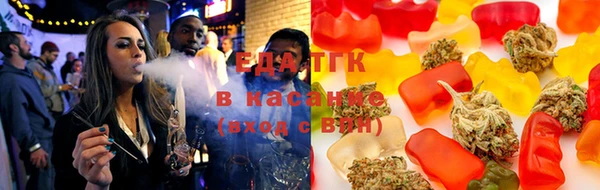 spice Елабуга