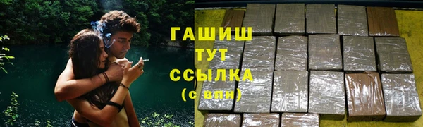 spice Елабуга